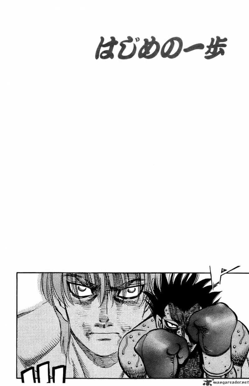 Hajime no Ippo: Fighting Spirit, Chapter 694 image 12